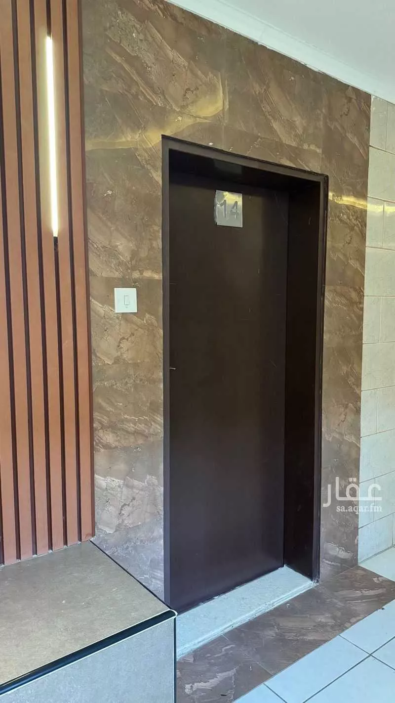 شقة 1 غرف في المروج 1