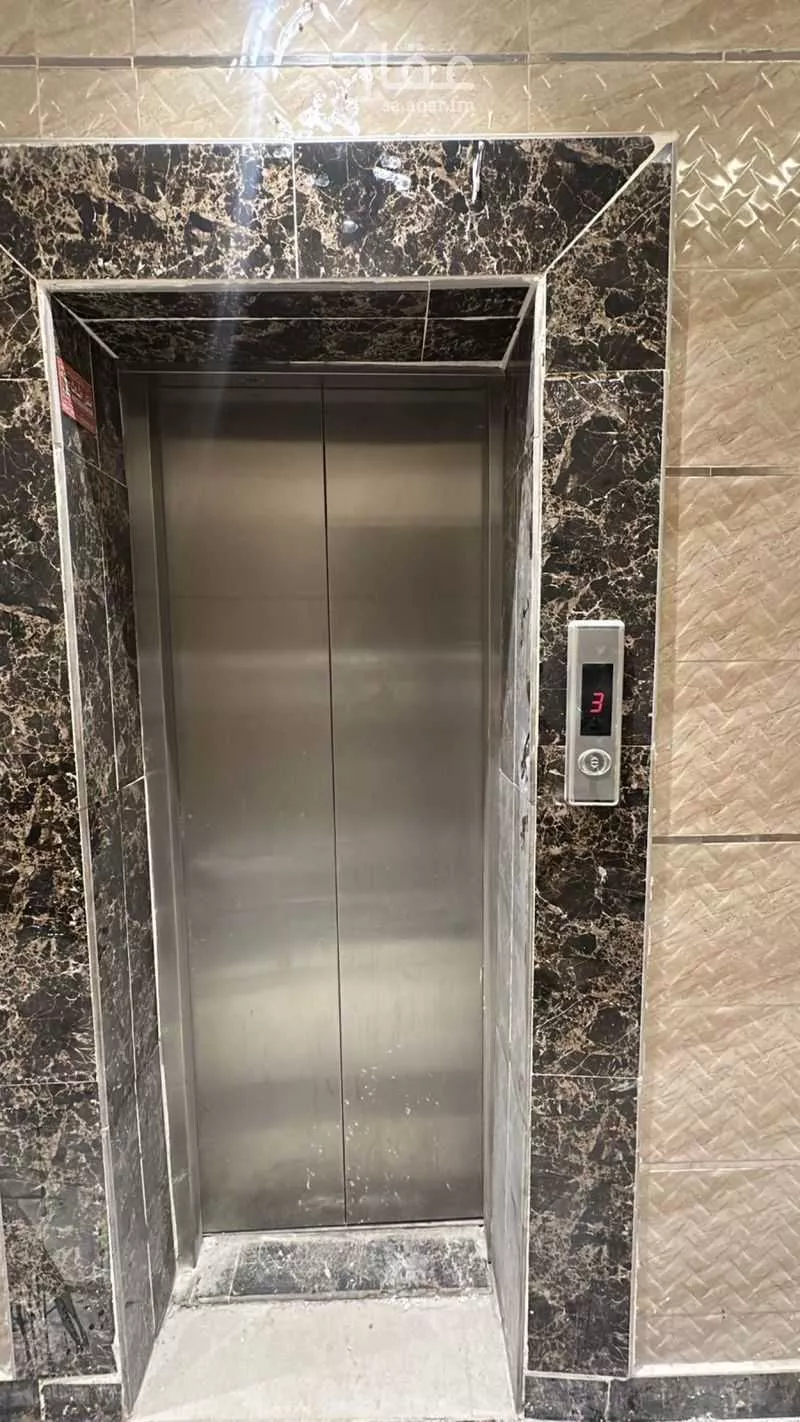 2 bedroom apartment in Dhahrat Laban 2