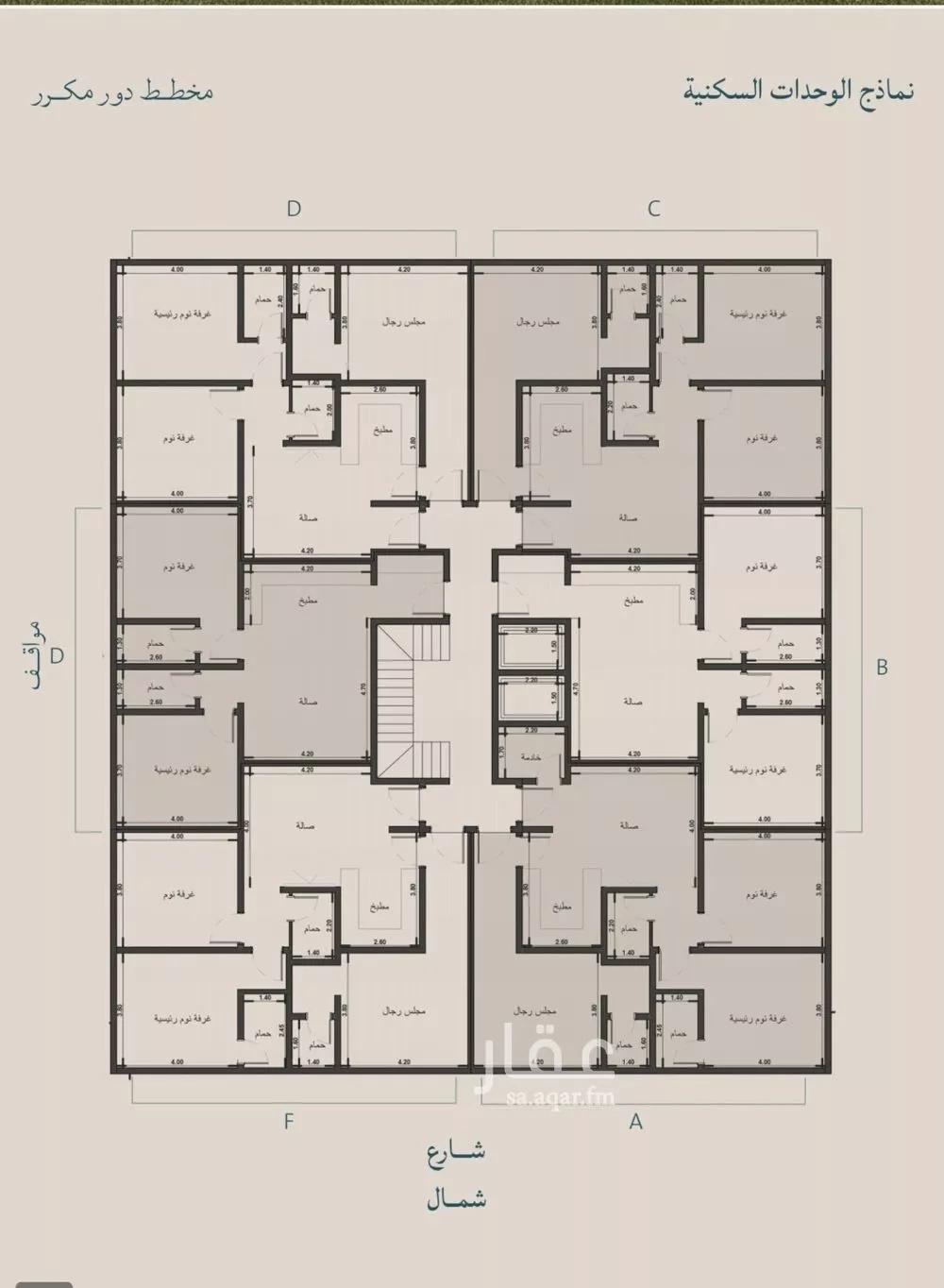 شقة 3 غرف في الياقوت 4