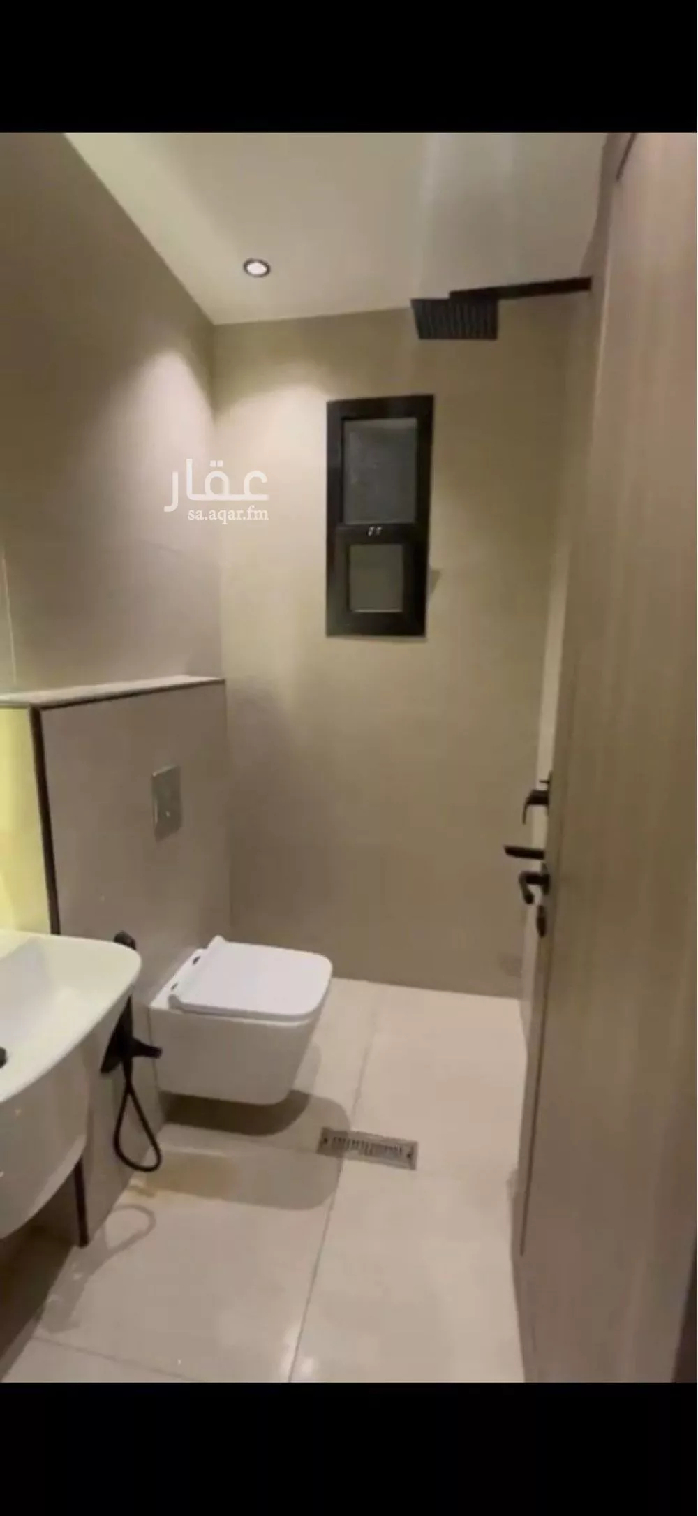 شقة 1 غرف في السويدي 2