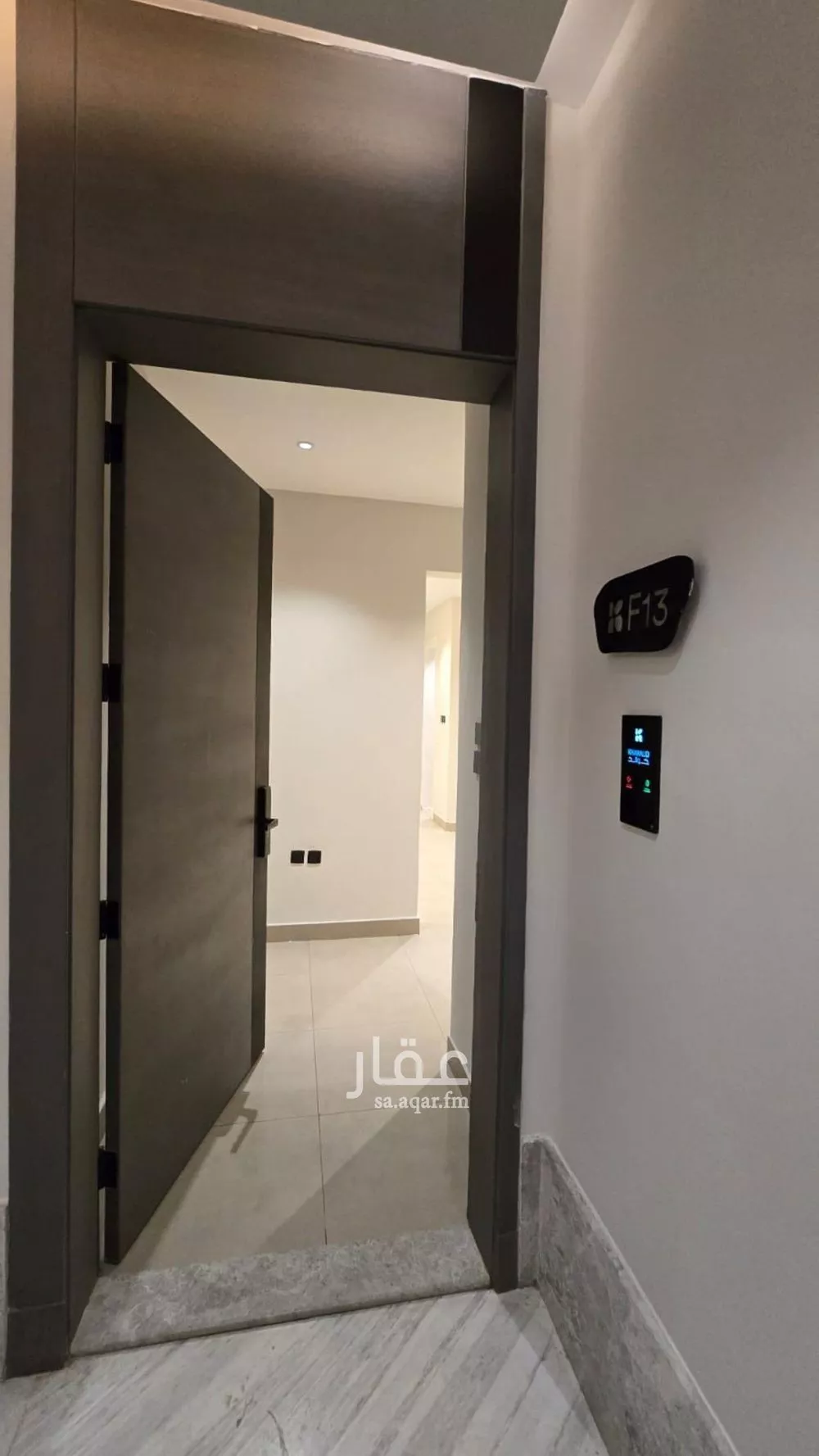 3 bedroom apartment in Al Khaleej, Riyadh 5