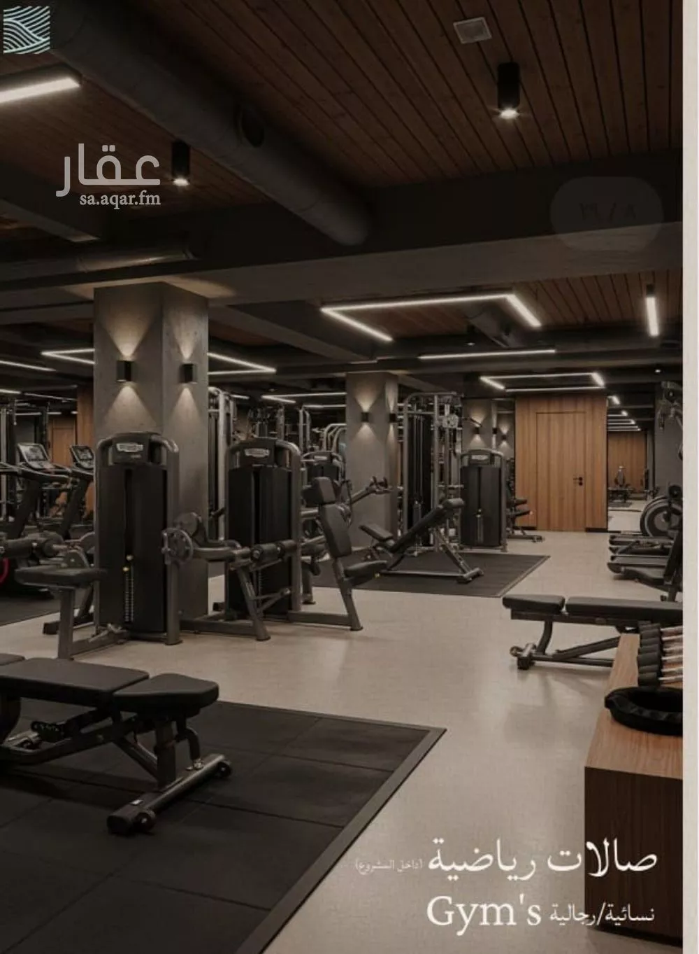 شقة 6 غرف في الياقوت 2