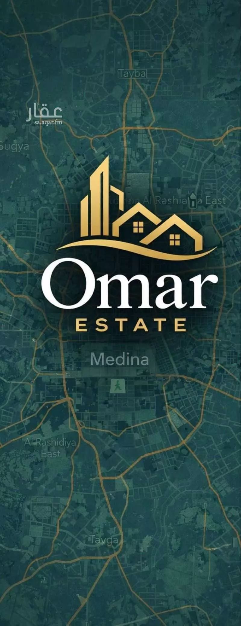 عمارة 800 م² في السد