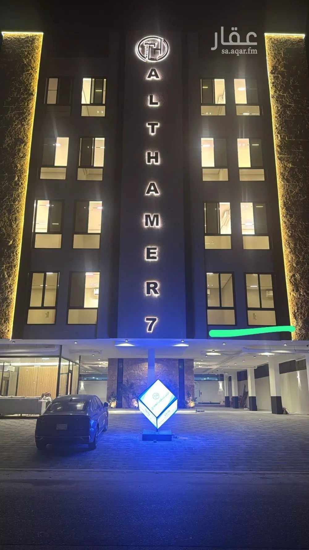 شقة 1 غرف في الحمرا 1