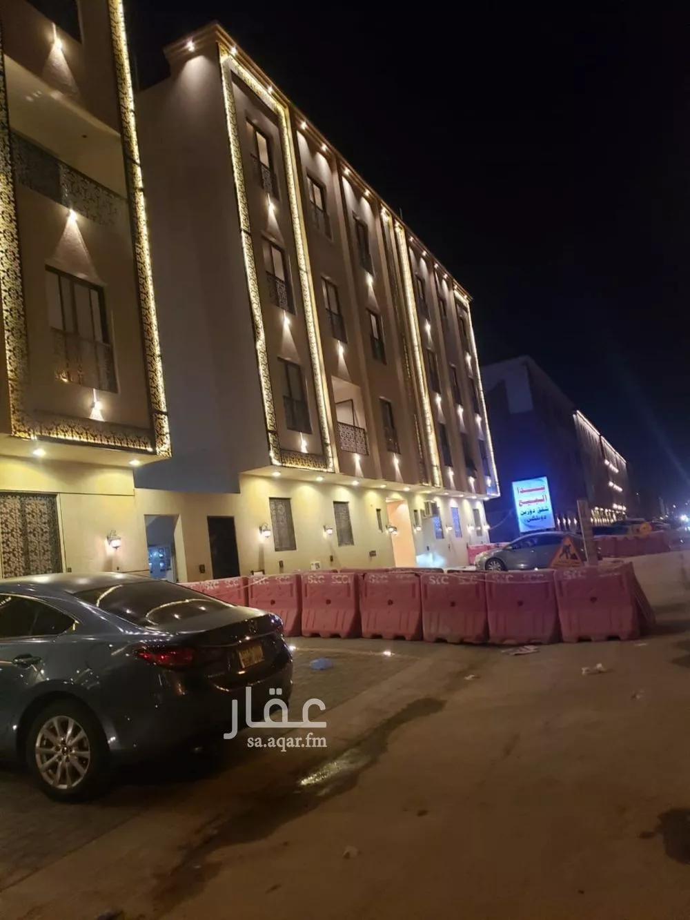 4 bedroom apartment in Tuwaiq 2