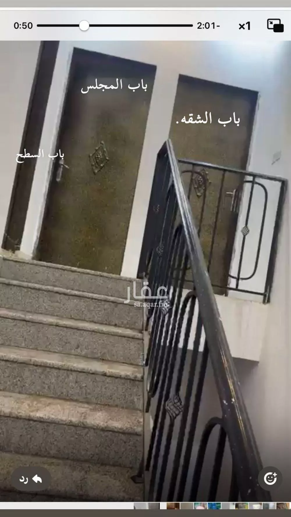 دور 3 غرف في الحزم 1