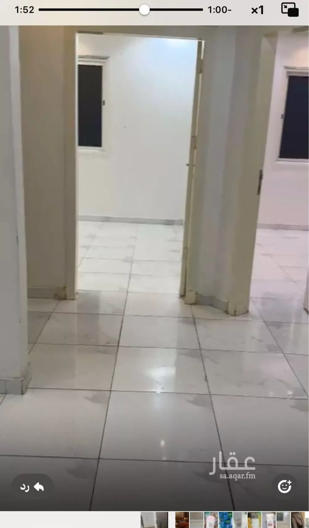 دور 3 غرف في الحزم 3