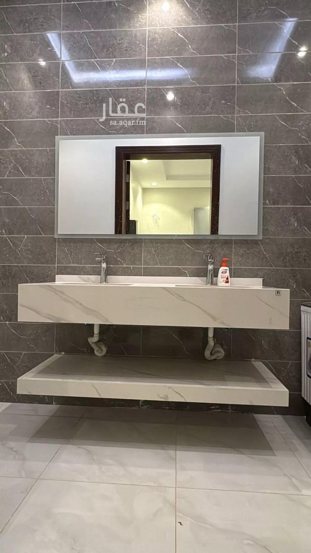 1 bedroom apartment in Ar Rayan 1