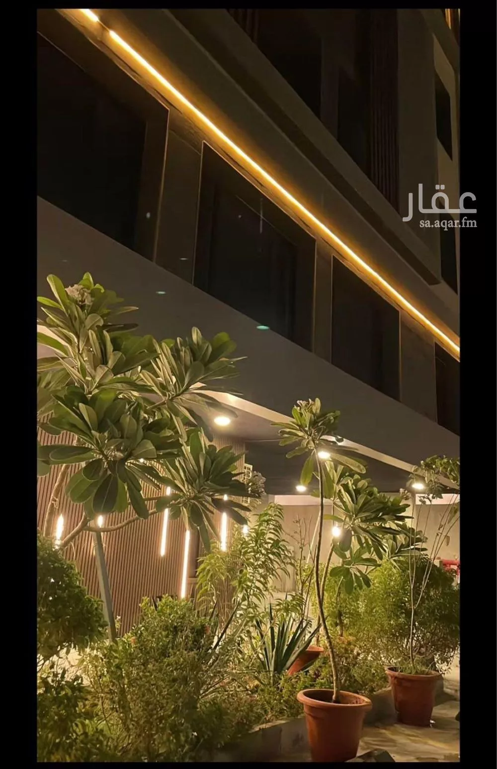 1 bedroom apartment in Al Hamra 4