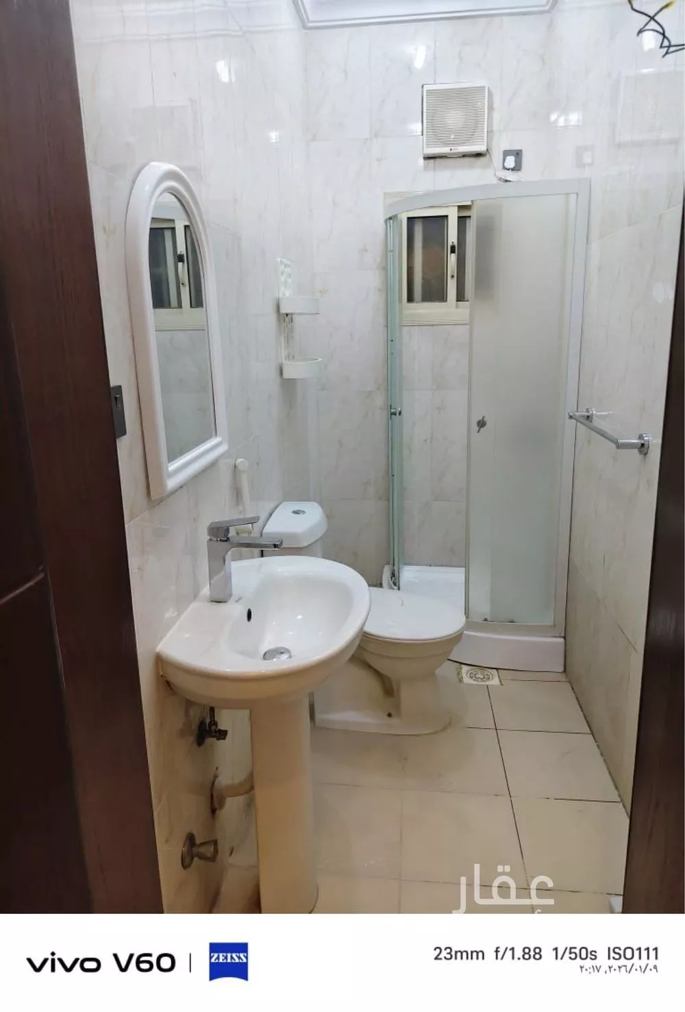 4 bedroom apartment in Al Nuzhah, Jeddah 6