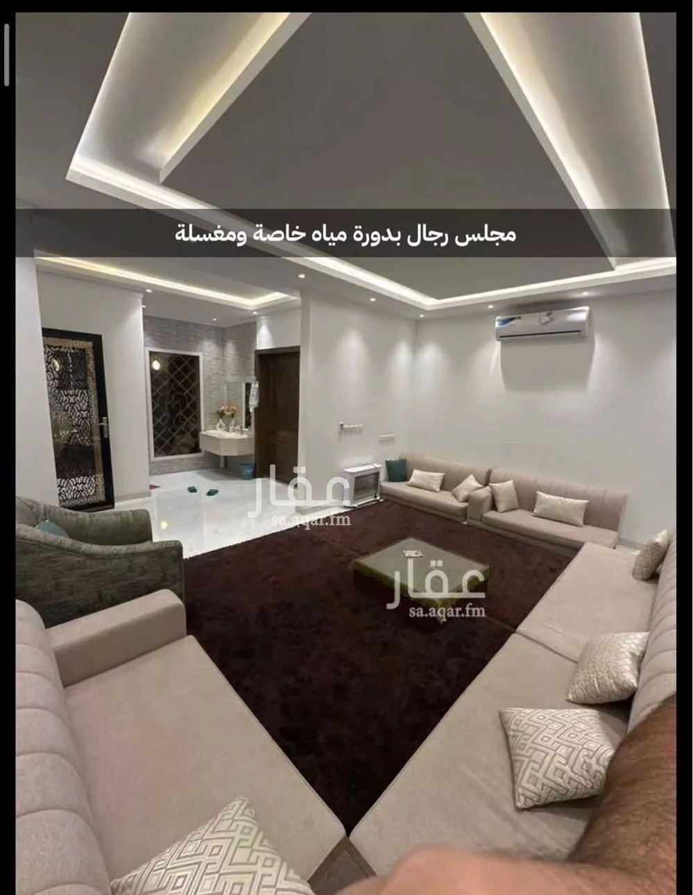 دور 5 غرف في بدر 5