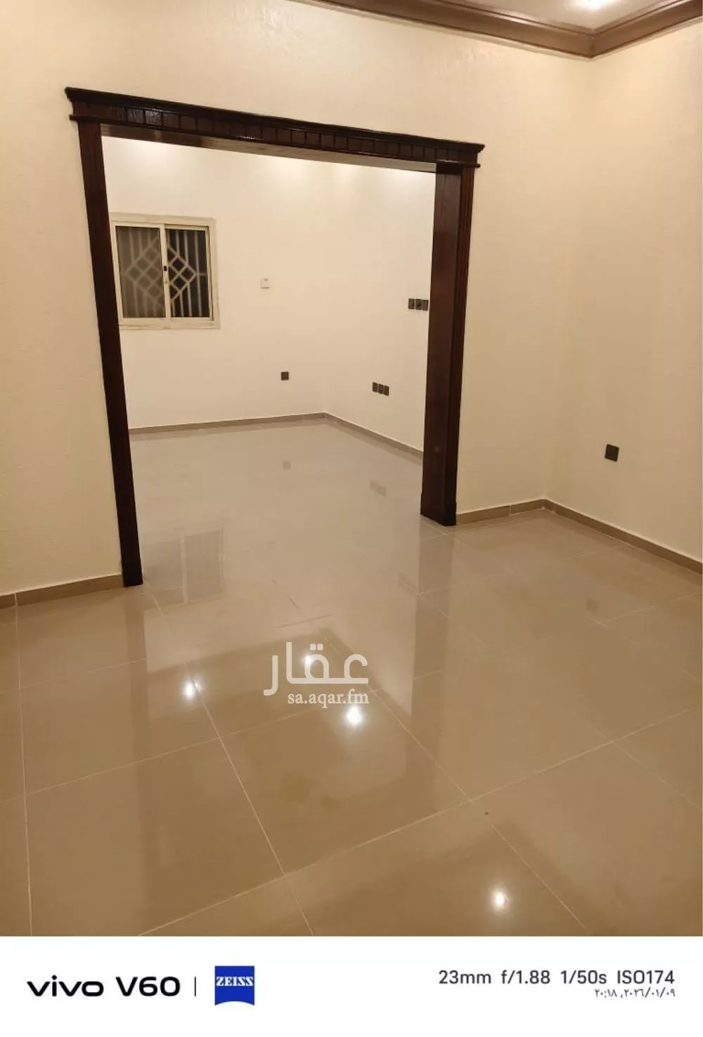 4 bedroom apartment in Al Nuzhah, Jeddah 7