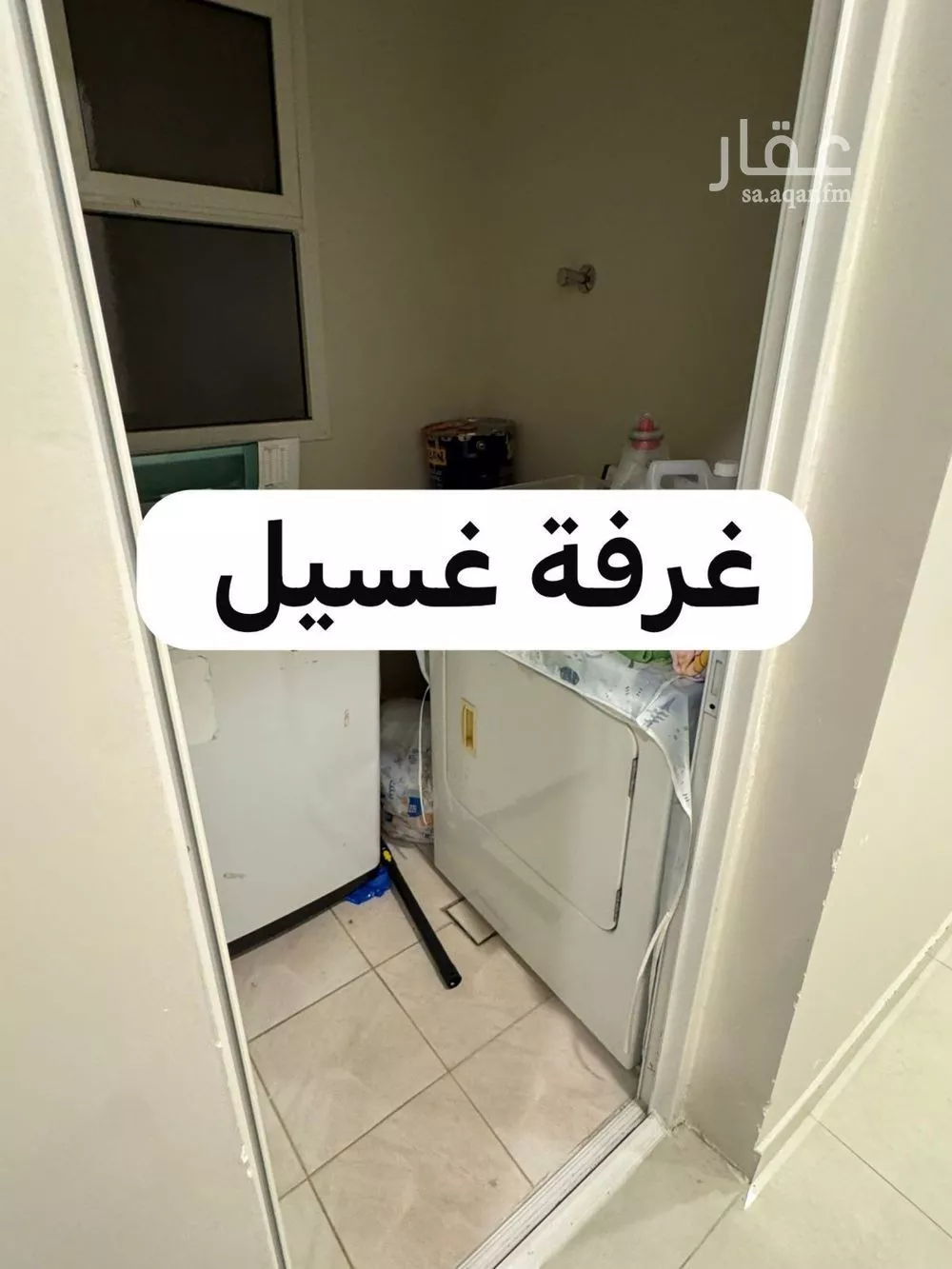 3 bedroom apartment in An Nur, Eastern Province 8