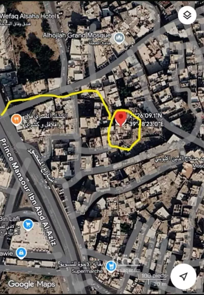 عمارة 296 م² في البيبان