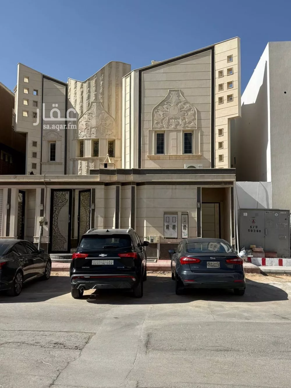 دور 4 غرف في ظهرة لبن 1