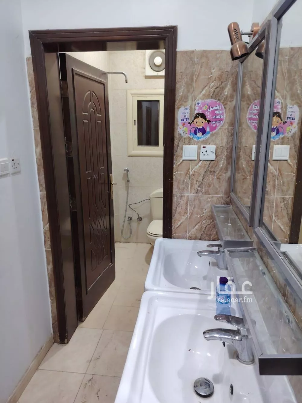 4 bedroom apartment in King Fahd, Makkah 8