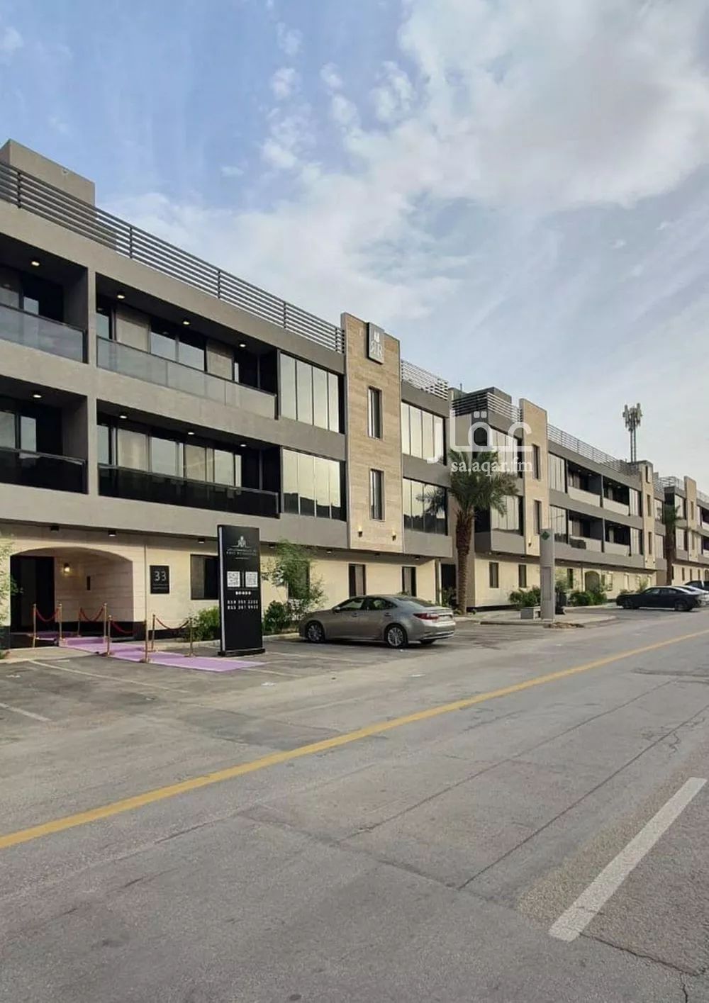 شقة 3 غرف في الملقا 1