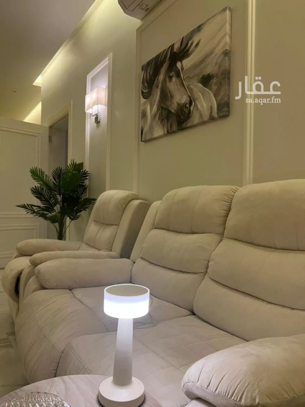 شقة 4 غرف في النرجس 3