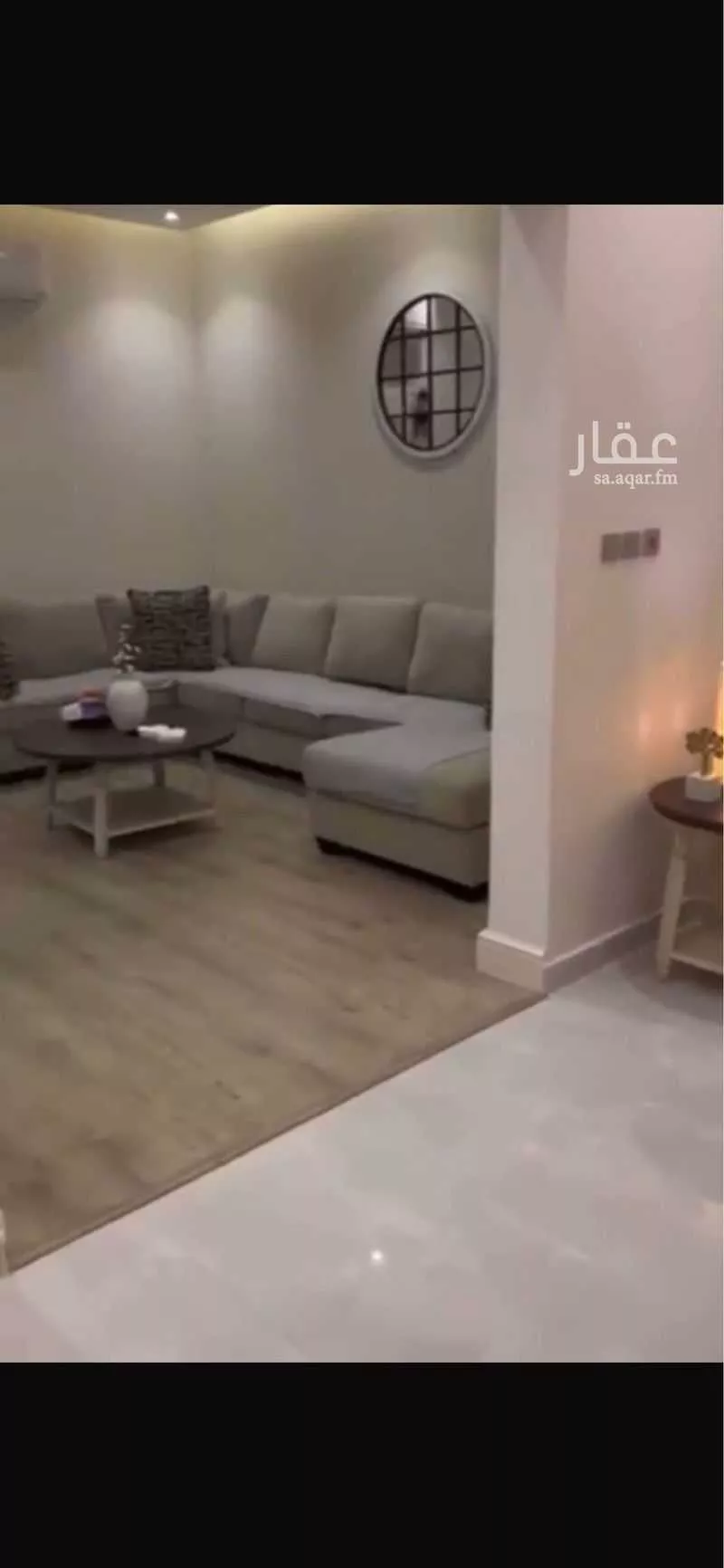 شقة 3 غرف في غرناطة 1