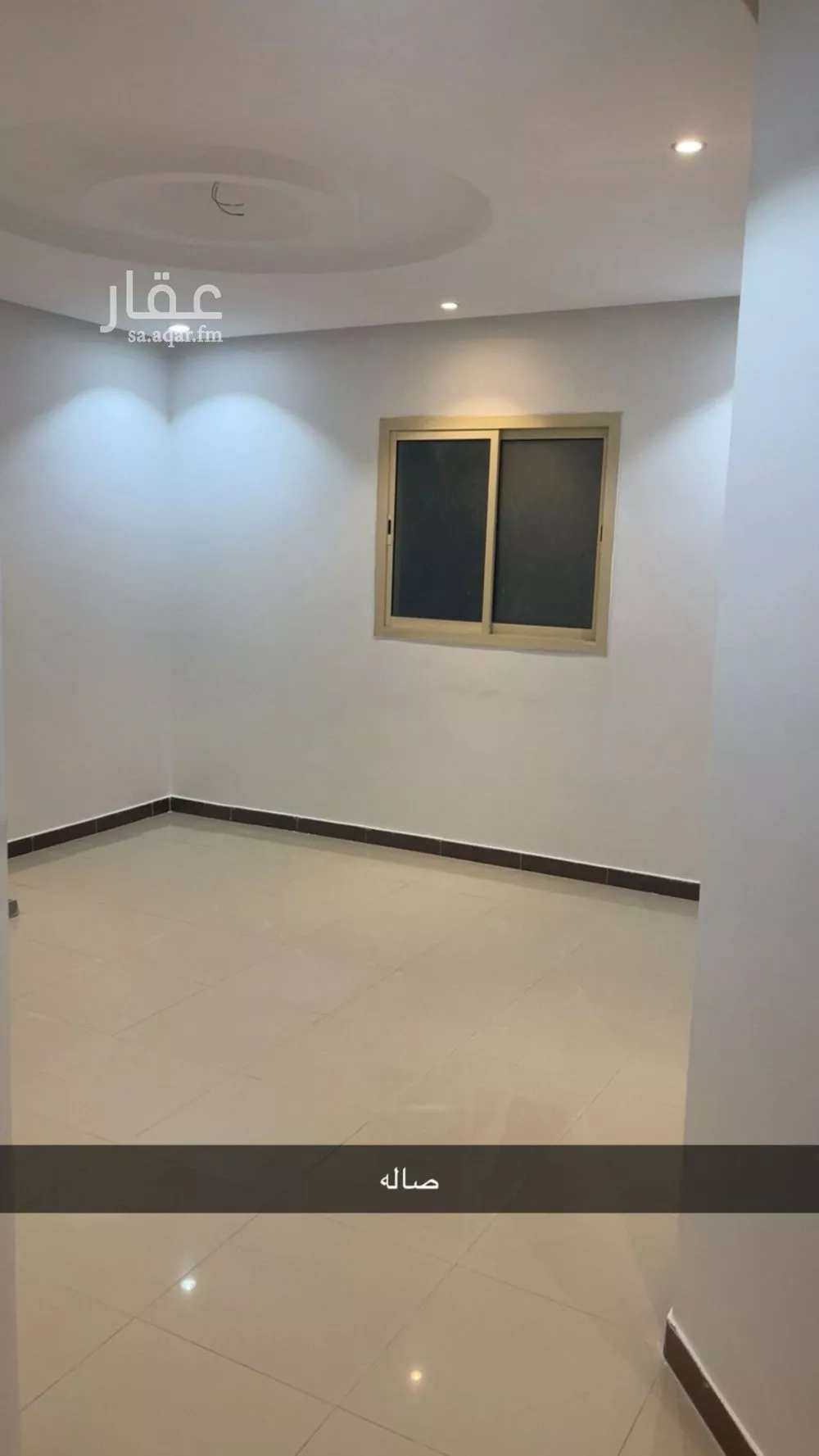 دور 3 غرف في غرناطة 2