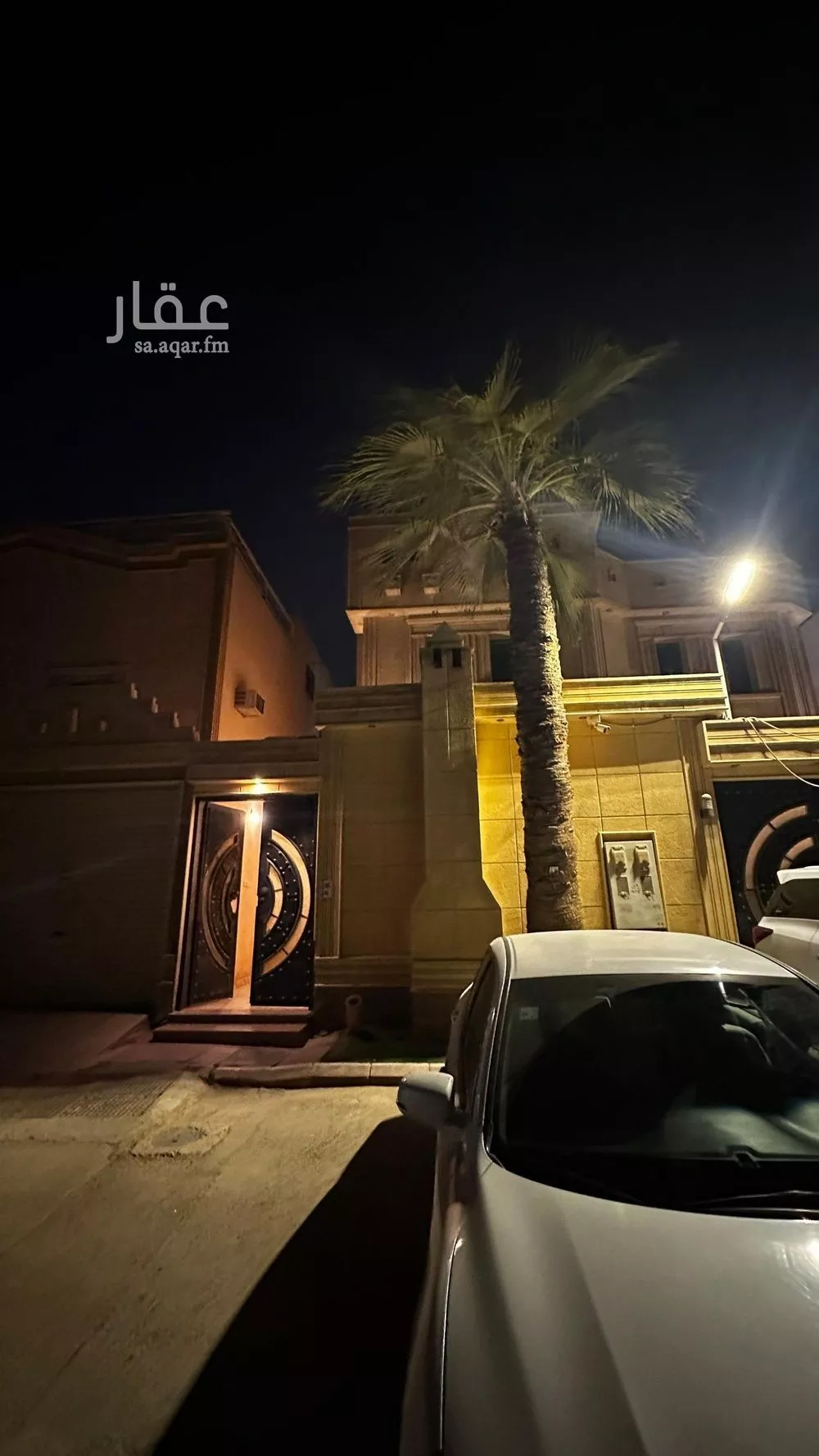 دور 5 غرف في غرناطة