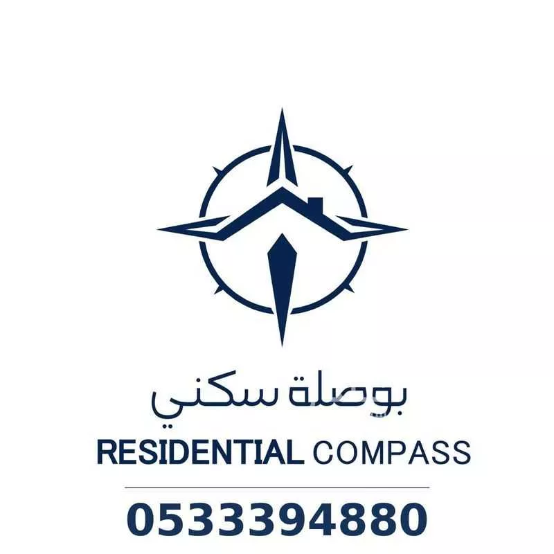 أرض 375 م² في الصدفة 2