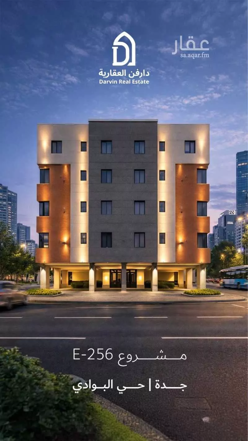 2 bedroom building in Al Safa, Jeddah 5