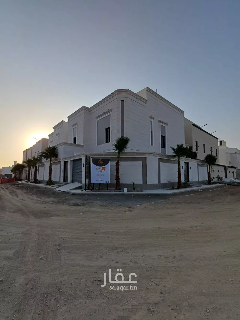 فيلا 8 غرف في الرحمانية 1