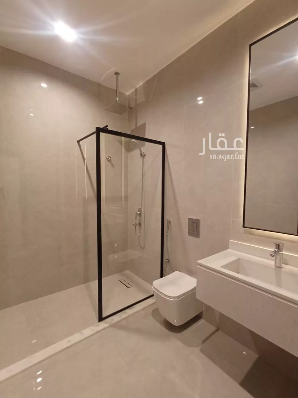 فيلا 13 غرف في الرحمانية 1