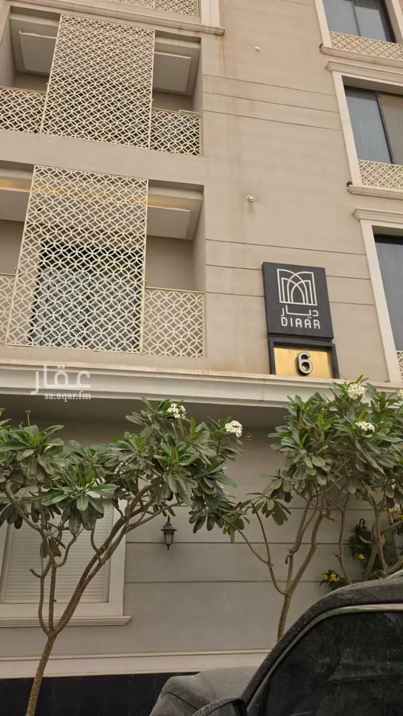 3 bedroom apartment in Al Malqa 4