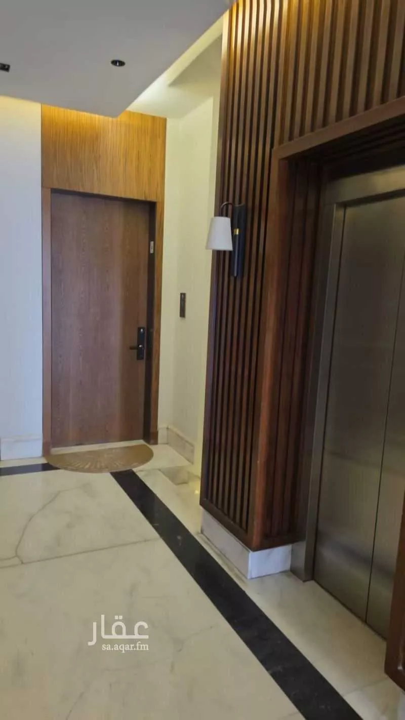 3 bedroom apartment in Al Malqa 2