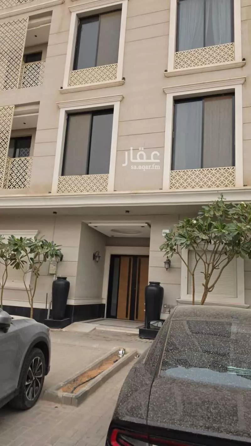 3 bedroom apartment in Al Malqa 1
