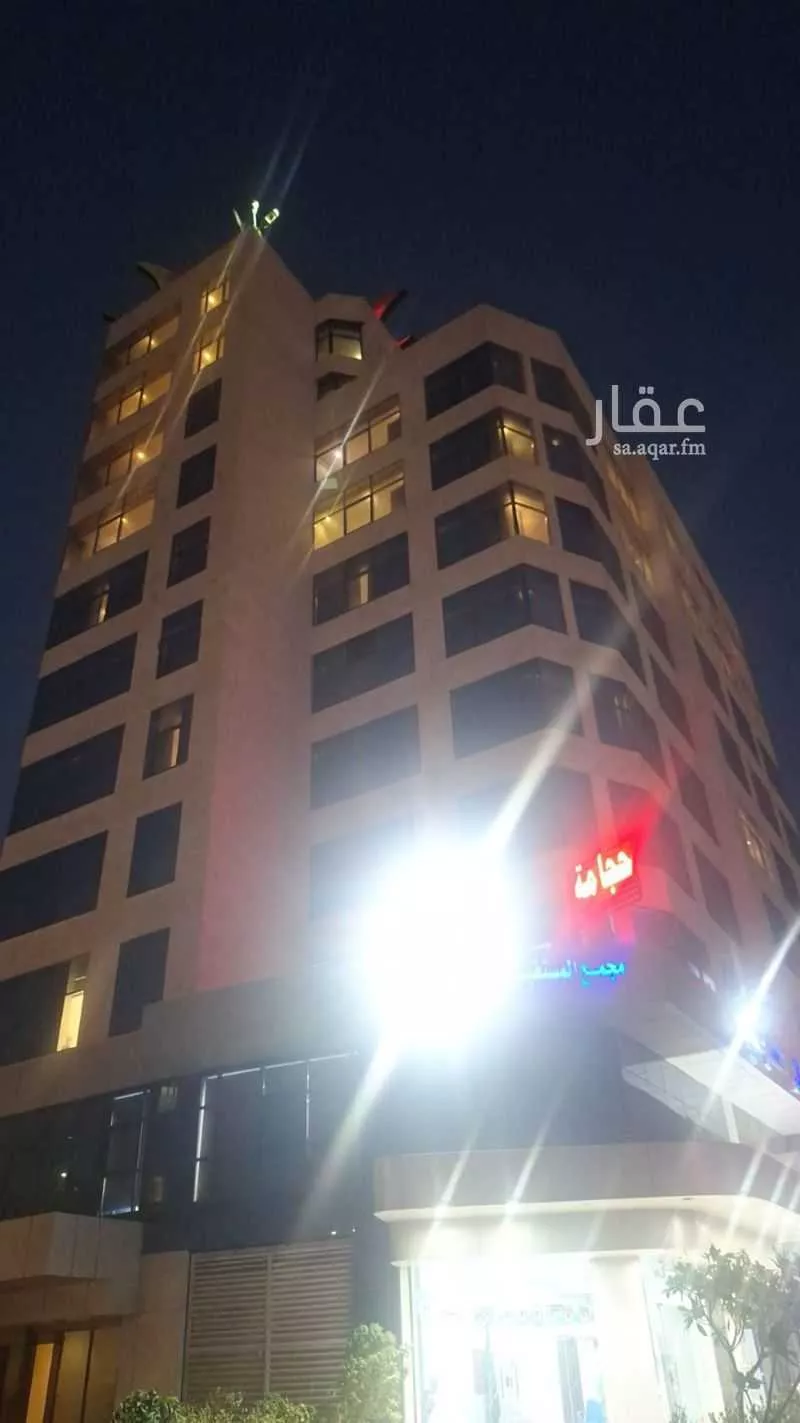 شقة 3 غرف في الصفا 3