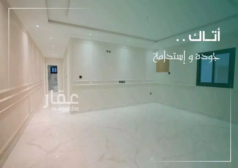 شقة 4 غرف في الريان 2