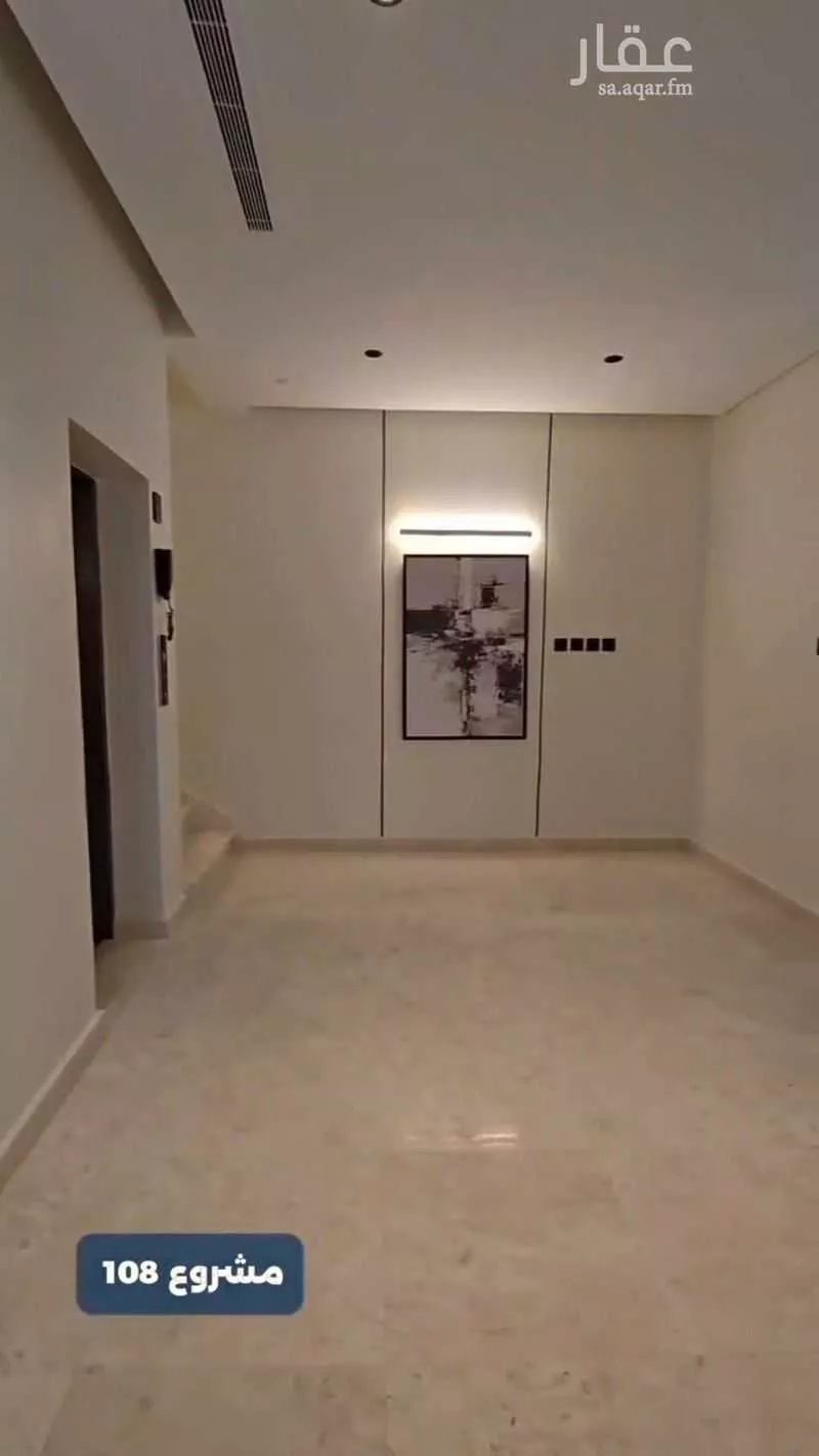 شقة 3 غرف في النهضة 4