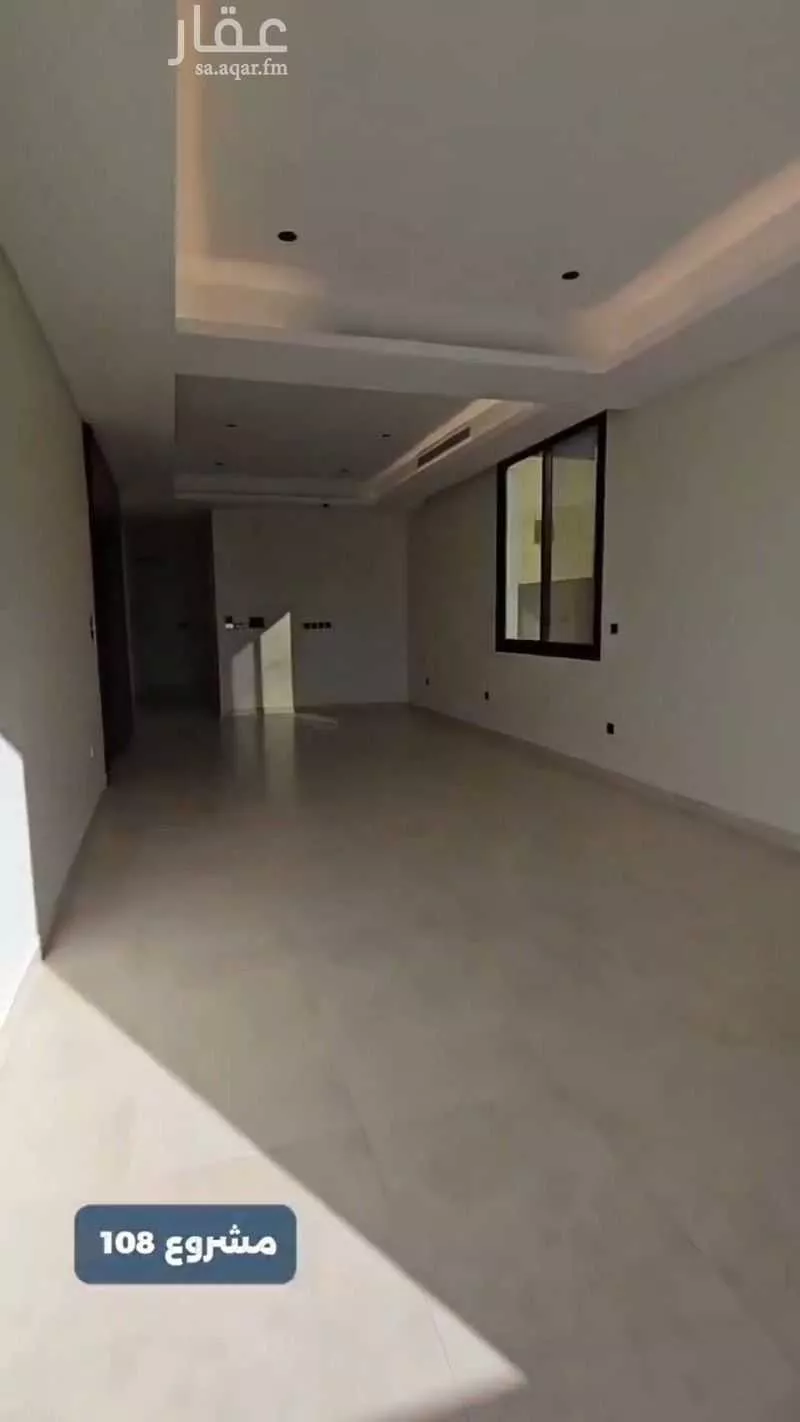 شقة 3 غرف في النهضة 5