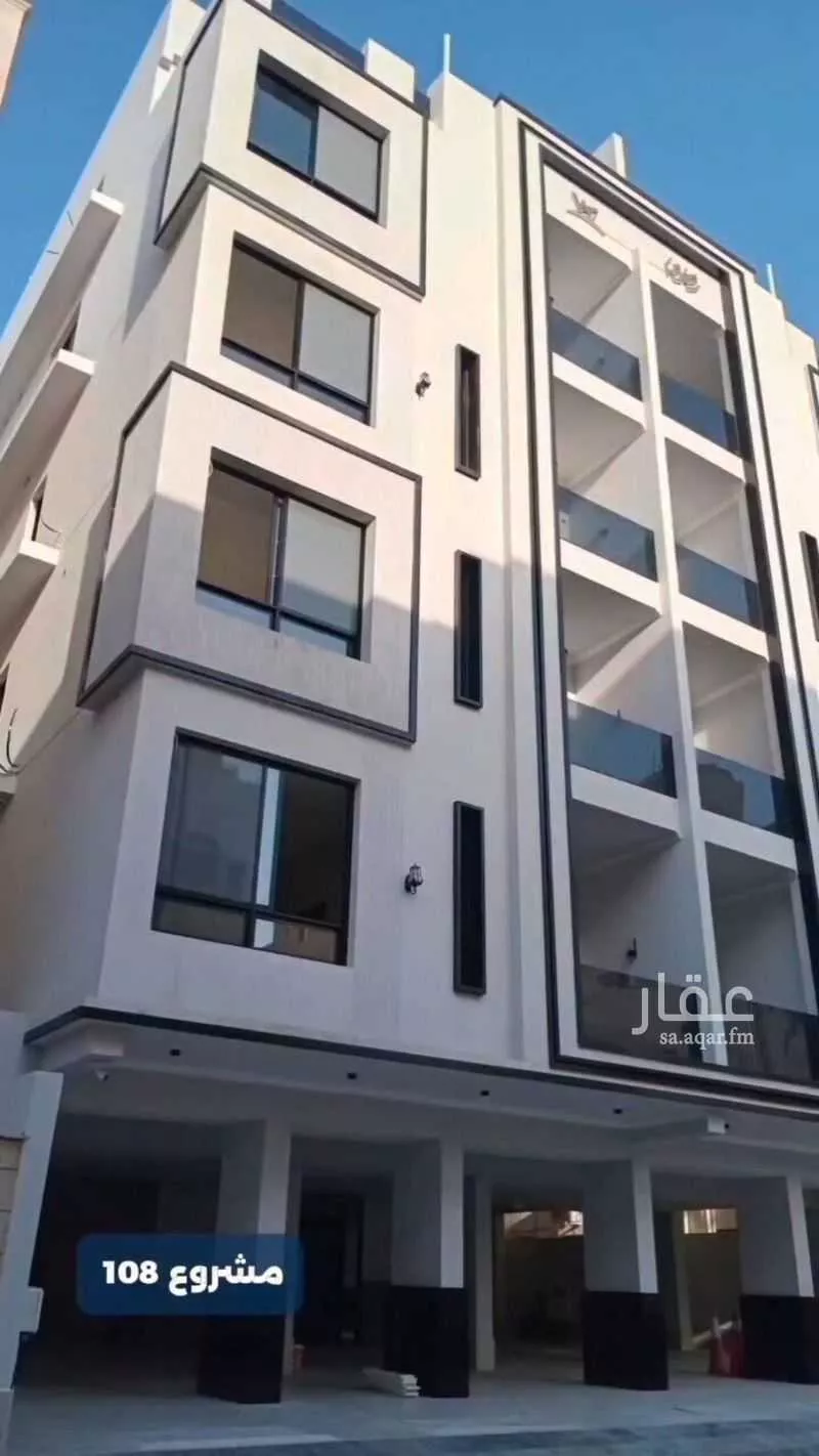 شقة 3 غرف في النهضة 1