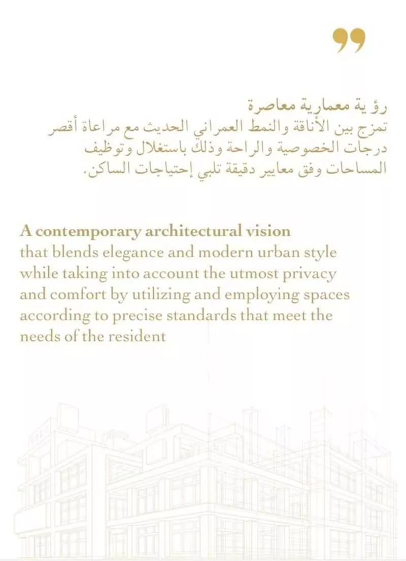 شقة 3 غرف في الصفا 2