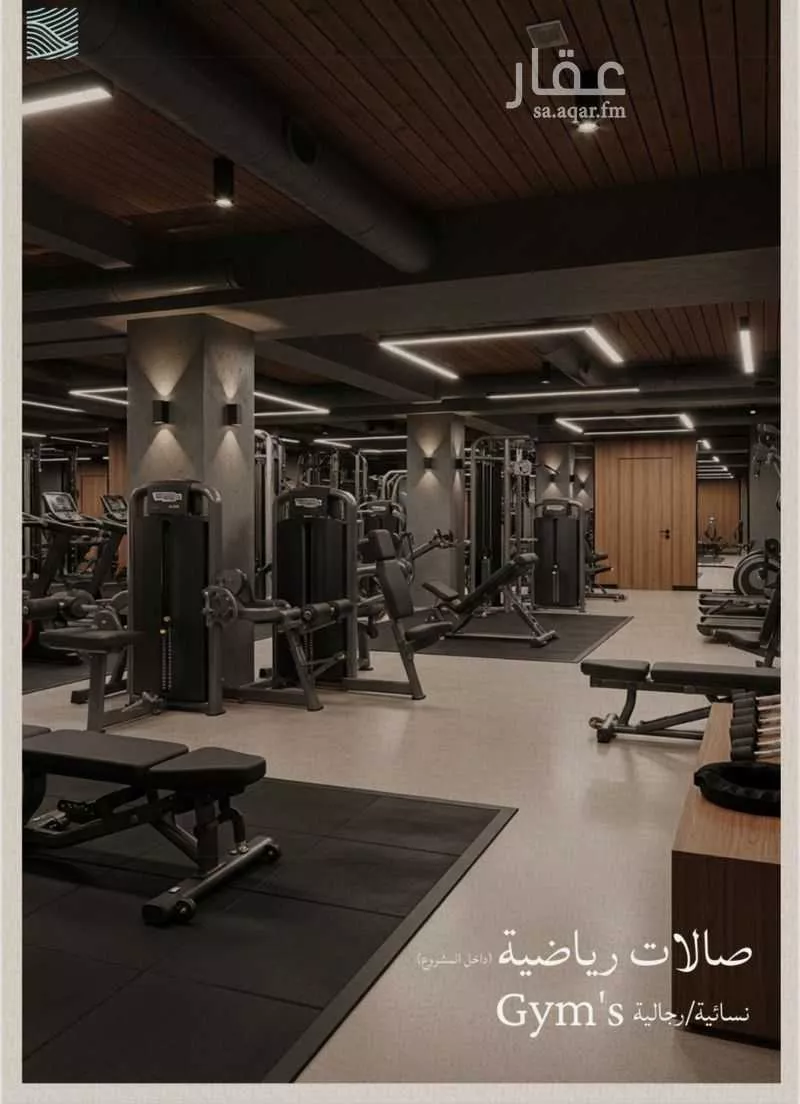 شقة 3 غرف في الياقوت 5