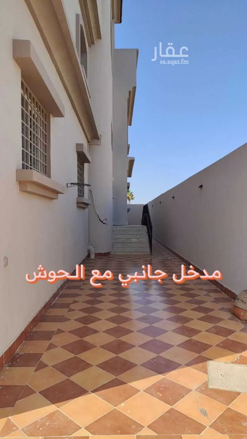 5 bedroom villa in Al Muhammadiyah 2