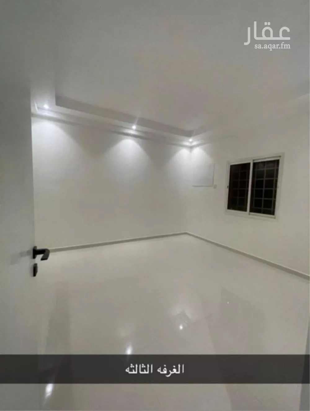 4 bedroom villa in Al Qadisiyah, Riyadh 5