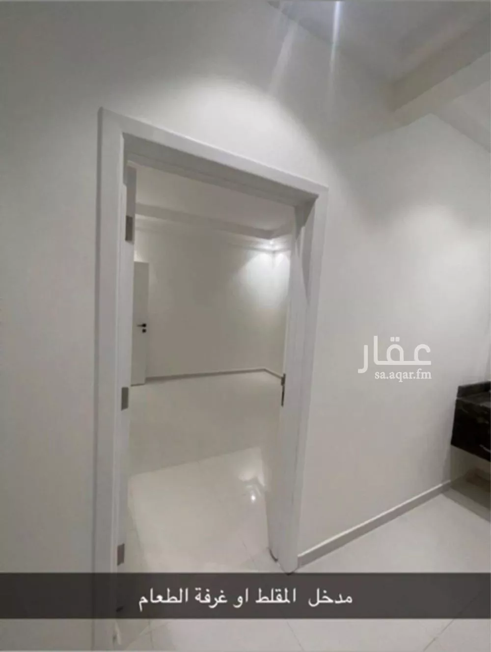 4 bedroom villa in Al Qadisiyah, Riyadh 11