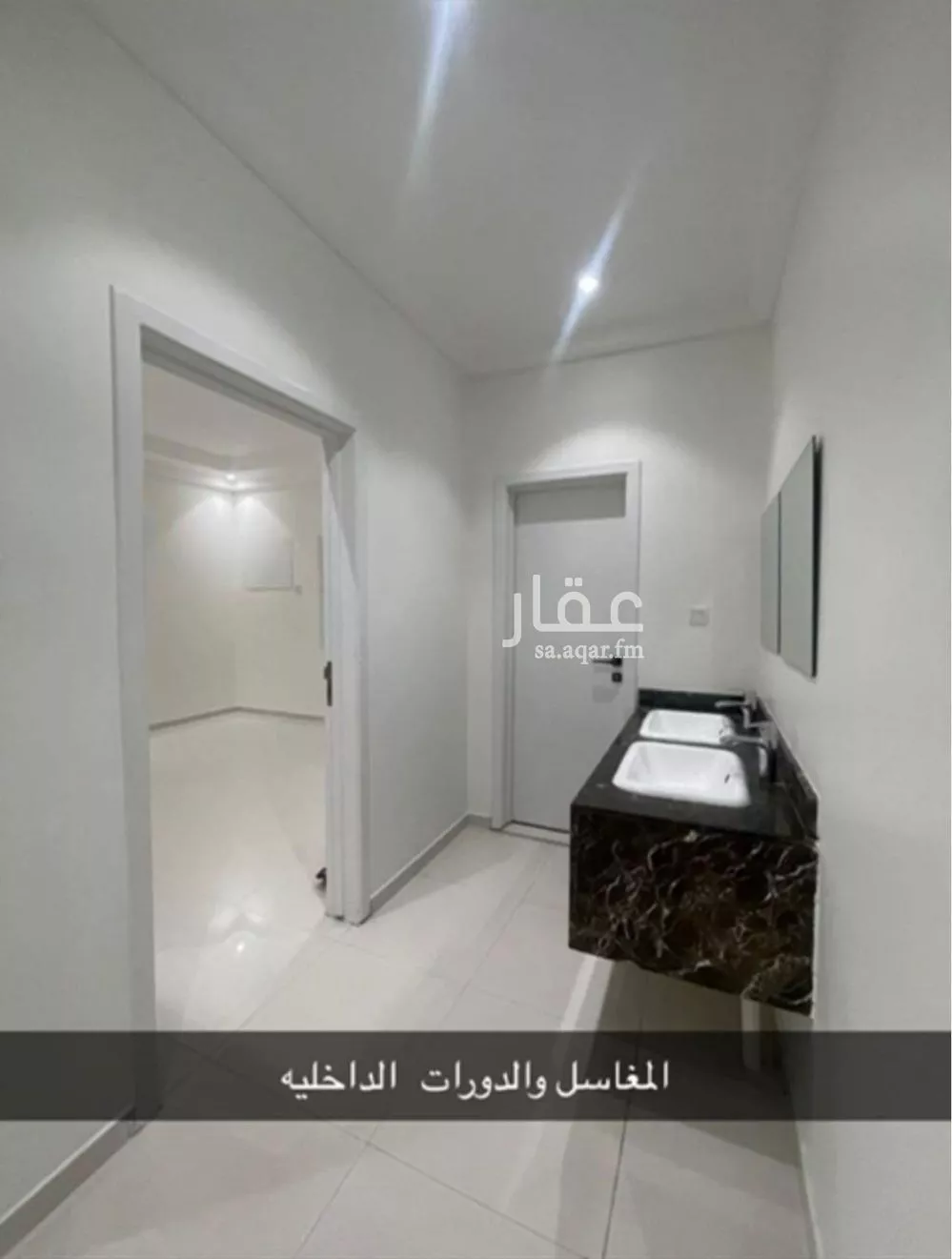 4 bedroom villa in Al Qadisiyah, Riyadh 7