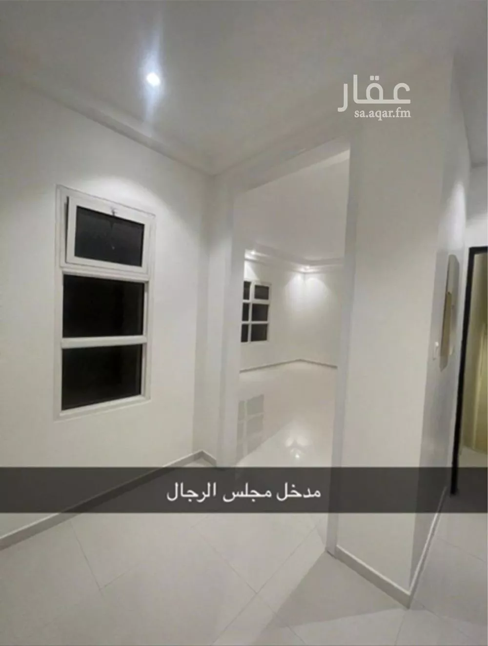 4 bedroom villa in Al Qadisiyah, Riyadh 13
