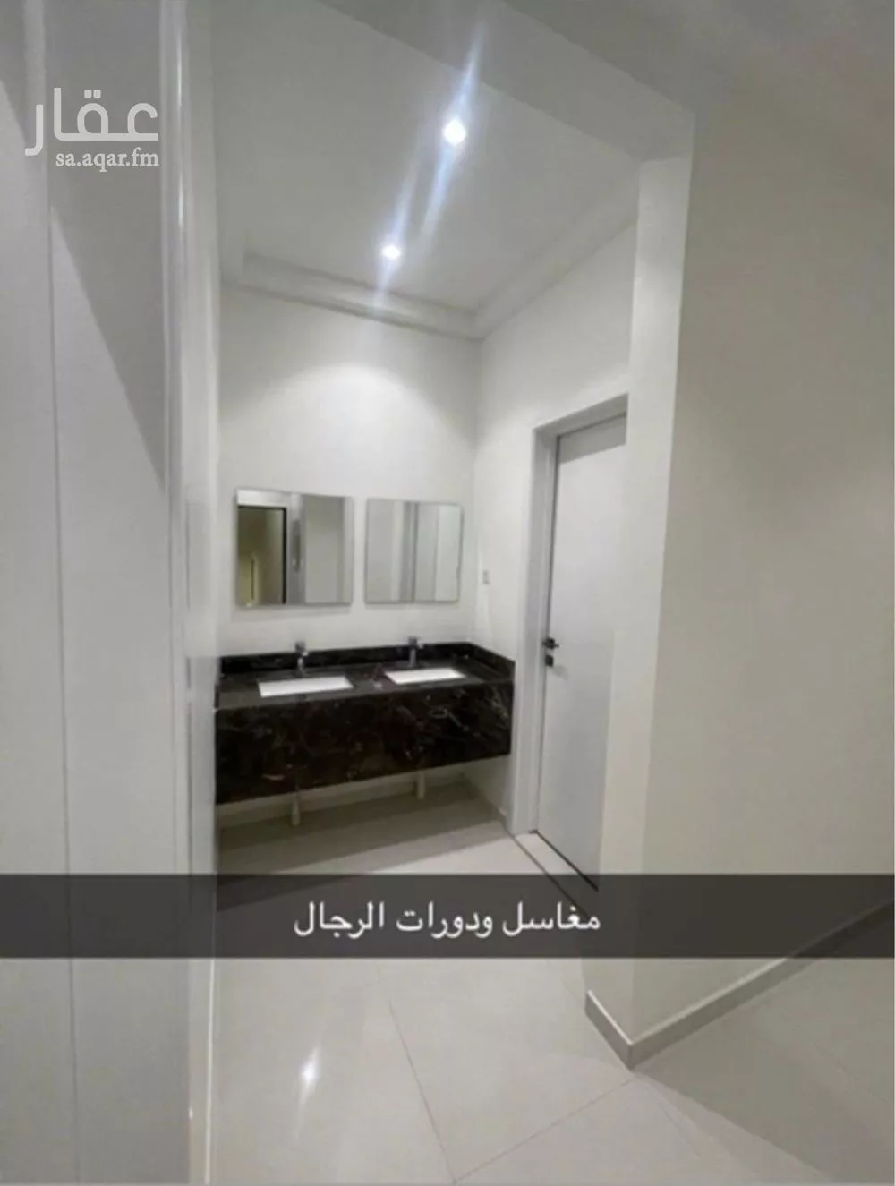 4 bedroom villa in Al Qadisiyah, Riyadh 14