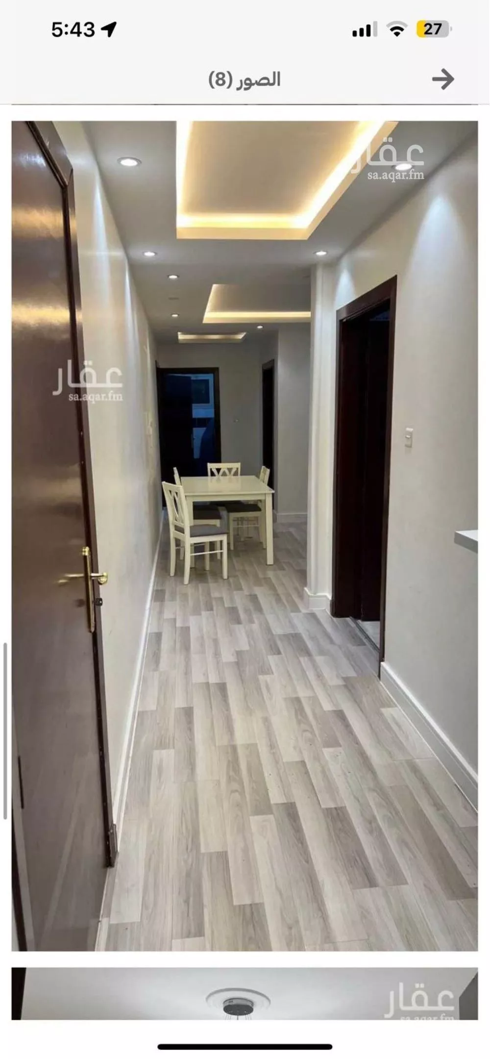 شقة 3 غرف في اليرموك 3