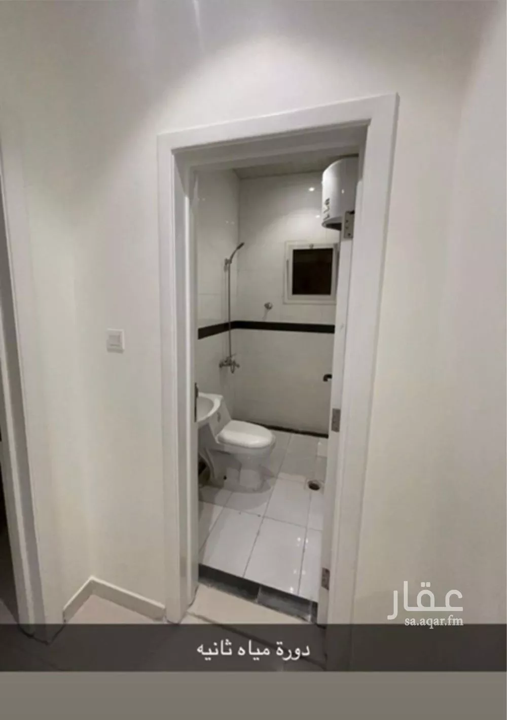 4 bedroom villa in Al Qadisiyah, Riyadh 4