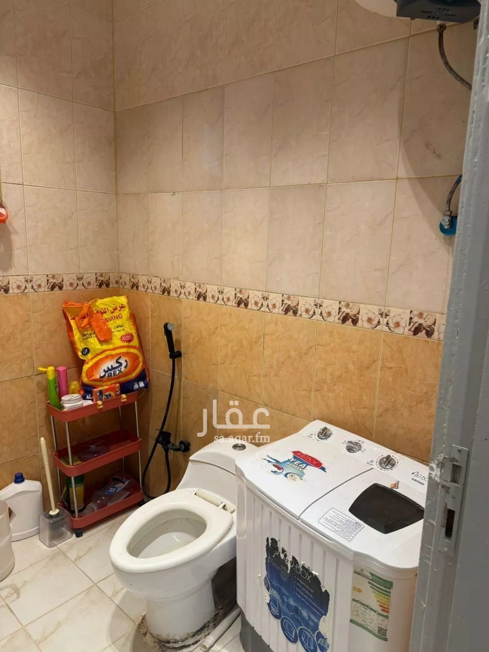 شقة 2 غرف في النسيم الغربي 4