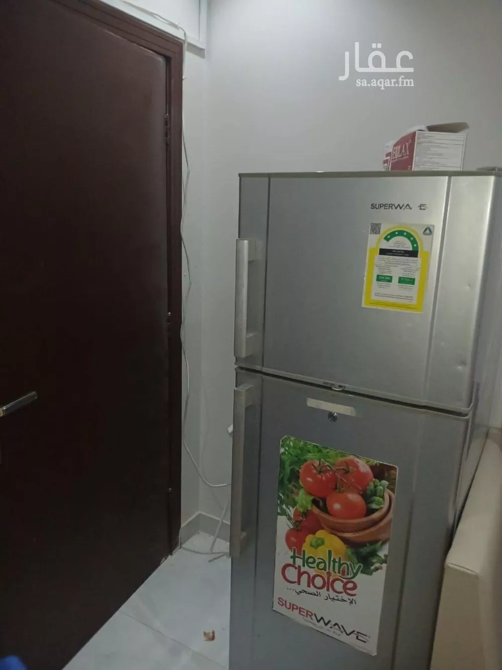 شقة 1 غرف في اشبيلية 1