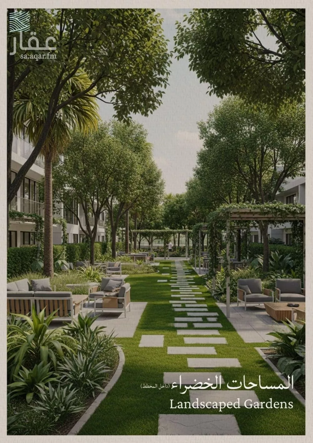 2 bedroom apartment in Al Yaqout, Jeddah 6